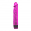 Купить Ярко-розовый вибратор-реалистик - 22,5 см. код товара: BW-001080-0603S/Арт.3672. Секс-шоп в СПб - EROTICOASIS | Интим товары для взрослых 