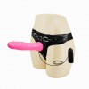 Фото товара: Женский розовый страпон с вибрацией - 18,5 см., код товара: BW-022028-0101/Арт.3699, номер 1