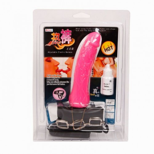 Фото товара: Женский розовый страпон с вибрацией - 18,5 см., код товара: BW-022028-0101/Арт.3699, номер 8