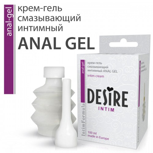 Купить Анальный смазывающий крем-гель ANAL GEL - 100 мл. код товара: RP-071/Арт.4578. Секс-шоп в СПб - EROTICOASIS | Интим товары для взрослых 