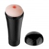 Купить Мастурбатор-анус с многоуровневой вибрацией Pink Butt код товара: BM-00900T31Z-2/Арт.5600. Секс-шоп в СПб - EROTICOASIS | Интим товары для взрослых 