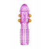 Фото товара: Гелевая фиолетовая насадка с шариками и шипами - 14 см., код товара: 818028-4/Арт.6485, номер 2