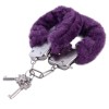 Купить Фиолетовые наручники код товара: 951035/Арт.15426. Онлайн секс-шоп в СПб - EroticOasis 