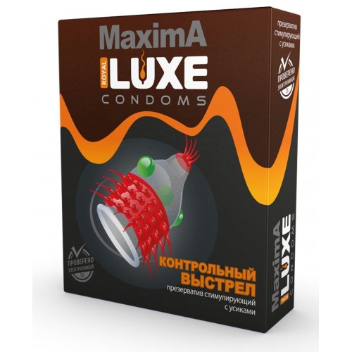 Купить Презерватив LUXE Maxima  Контрольный Выстрел  - 1 шт. код товара: LUXE Maxima №1 "Контрольный Выстрел"/Арт.18446. Секс-шоп в СПб - EROTICOASIS | Интим товары для взрослых 