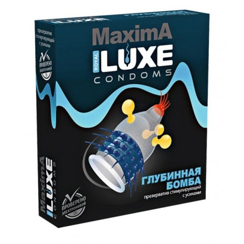 Купить Презерватив LUXE Maxima  Глубинная бомба  - 1 шт. код товара: LUXE Maxima №1 "Глубинная бомба"/Арт.18450. Секс-шоп в СПб - EROTICOASIS | Интим товары для взрослых 