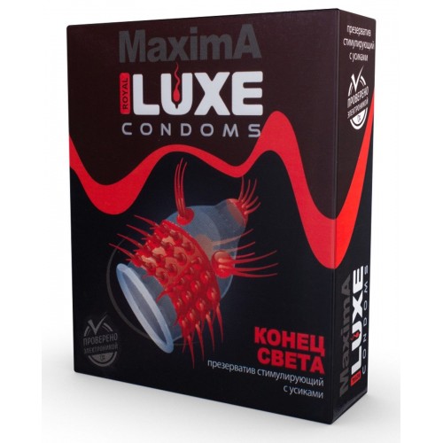 Купить Презерватив LUXE Maxima  Конец света  - 1 шт. код товара: LUXE Maxima №1 "Конец света"/Арт.18452. Секс-шоп в СПб - EROTICOASIS | Интим товары для взрослых 