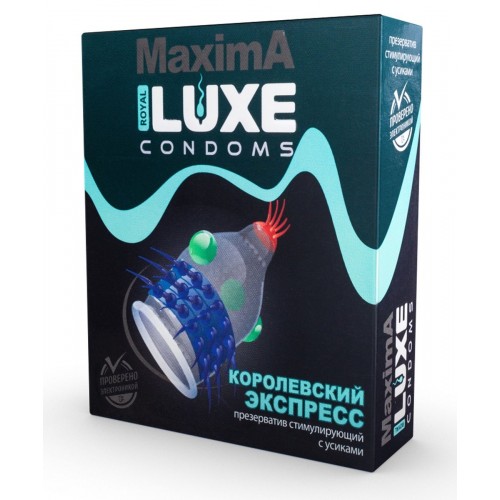 Купить Презерватив LUXE Maxima  Королевский экспресс  - 1 шт. код товара: LUXE Maxima №1 "Королевский экспресс"/Арт.18453. Секс-шоп в СПб - EROTICOASIS | Интим товары для взрослых 