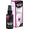 Купить Сужающий спрей для женщин Vagina Tightening Spray - 50 мл. код товара: 77300.07/Арт.24466. Секс-шоп в СПб - EROTICOASIS | Интим товары для взрослых 
