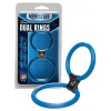 Купить Синее двойное эрекционное кольцо Dual Rings Blue код товара: 20026/Арт.28515. Секс-шоп в СПб - EROTICOASIS | Интим товары для взрослых 