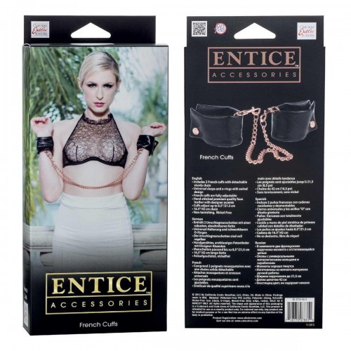 Фото товара: Черные мягкие наручники Entice French Cuffs с цепью, код товара: SE-2720-50-3/Арт.30210, номер 1