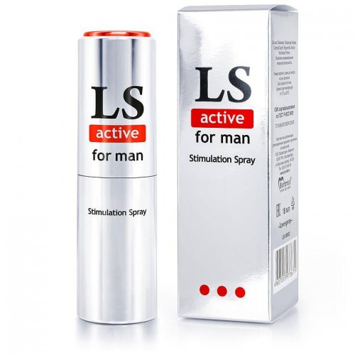 Купить Спрей-стимулятор для мужчин Lovespray Active Man - 18 мл. код товара: LB-18002/Арт.30442. Секс-шоп в СПб - EROTICOASIS | Интим товары для взрослых 