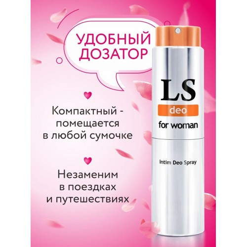 Фото товара: Интим-дезодорант для женщин Lovespray DEO - 18 мл., код товара: LB-18003/Арт.30443, номер 6