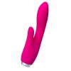 Купить Розовый вибратор с клиторальным стимулятором L EROINA - 18 см. код товара: 561002 / Арт.133746. Онлайн секс-шоп в СПб - EroticOasis 
