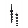 Фото товара: Набор из 2 чёрных анальных цепочек Satisfyer Love Beads, код товара: 4000855/Арт.135048, номер 1