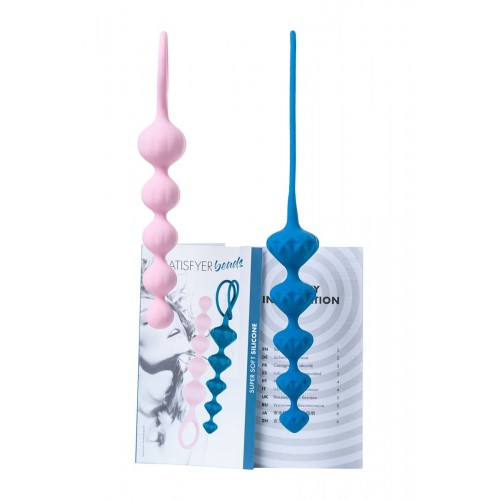 Фото товара: Набор из 2 цветных анальных цепочек Satisfyer Love Beads, код товара: 4000862 / Арт.135049, номер 3