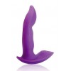 Купить Фиолетовый силиконовый вибромассажер  Cosmo - 9,5 см. код товара: CSM-23045/Арт.139506. Онлайн секс-шоп в СПб - EroticOasis 