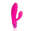 Купить Розовый вибромассажер Cosmo с отростком - 8,5 см. код товара: CSM-23058/Арт.139570. Онлайн секс-шоп в СПб - EroticOasis 