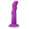 Купить Фиолетовый вибромассажер Cosmo на присоске - 12 см. код товара: CSM-23061/Арт.139571. Секс-шоп в СПб - EROTICOASIS | Интим товары для взрослых 