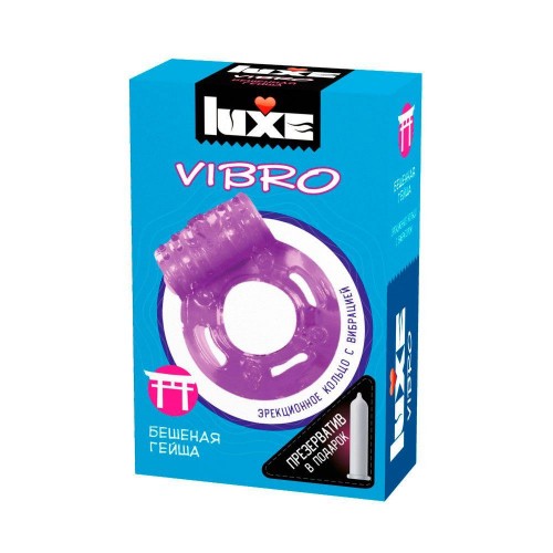 Купить Фиолетовое эрекционное виброкольцо Luxe VIBRO  Бешеная гейша  + презерватив код товара: Luxe VIBRO "Бешеная Гейша" new/Арт.140065. Секс-шоп в СПб - EROTICOASIS | Интим товары для взрослых 