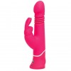 Купить Розовый вибратор Thrusting Realistic Rechargeable Rabbit Vibrator с имитацией толчков - 22,8 см. код товара: 71507/Арт.145065. Секс-шоп в СПб - EROTICOASIS | Интим товары для взрослых 