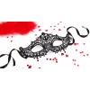 Купить Черная ажурная текстильная маска  Памелла код товара: EE-20362/Арт.153309. Секс-шоп в СПб - EROTICOASIS | Интим товары для взрослых 