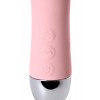 Фото товара: Розовый силиконовый вибратор с функцией нагрева и пульсирующими шариками FAHRENHEIT - 19 см., код товара: 796005/Арт.159400, номер 11
