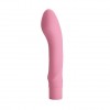 Купить Нежно-розовый вибромассажер Ira с увеличенной загнутой головкой - 15 см. код товара: BI-014702-1/Арт.161025. Секс-шоп в СПб - EROTICOASIS | Интим товары для взрослых 