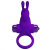 Купить Фиолетовое эрекционное кольцо с выступом-зайчиком для стимуляции клитора код товара: BI-210204-1 / Арт.191346. Секс-шоп в СПб - EROTICOASIS | Интим товары для взрослых 