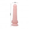 Фото товара: Телесный фаллоимитатор с присоской Super Dildo - 18,8 см., код товара: BW-008093N/Арт.169825, номер 2