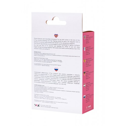 Фото товара: Розовое виброкольцо на пенис A-Toys, код товара: 768019/Арт.178694, номер 5