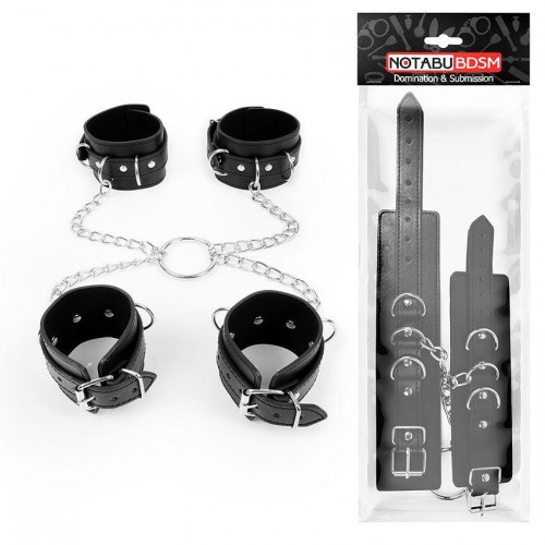 Фото товара: Комплект наручников и оков на металлических креплениях с кольцом, код товара: NTB-80581/Арт.180507, номер 1