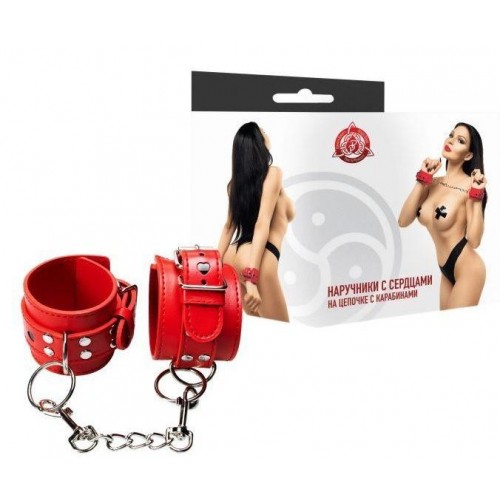 Купить Красные наручники с сердечками на цепочке код товара: 910-04 BX DD/Арт.183426. Секс-шоп в СПб - EROTICOASIS | Интим товары для взрослых 