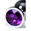 Фото товара: Серебристая коническая анальная пробка с фиолетовым кристаллом - 8 см., код товара: 717002-4/Арт.184027, номер 7