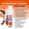 Фото товара: Гель-смазка Tutti-frutti со вкусом тирамису - 30 гр., код товара: LB-30015/Арт.184981, номер 2