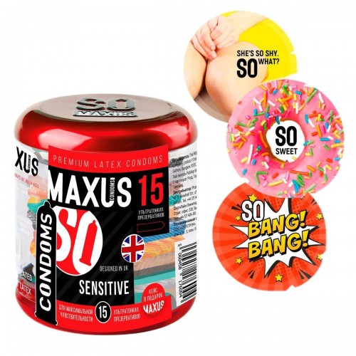 Фото товара: Ультратонкие презервативы MAXUS Sensitive - 15 шт., код товара: MAXUS Sensitive №15/Арт.185268, номер 1