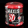 Фото товара: Ультратонкие презервативы MAXUS Sensitive - 15 шт., код товара: MAXUS Sensitive №15/Арт.185268, номер 3