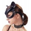 Фото товара: Маска на глаза с ушками Cat Mask Rhinestones, код товара: 24927251001 / Арт.187525, номер 2