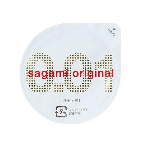 Купить Супертонкий презерватив Sagami Original 0.01 - 1 шт. код товара: Sagami Original 0.01 №1/Арт.190733. Секс-шоп в СПб - EROTICOASIS | Интим товары для взрослых 