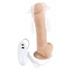 Купить Телесный вибратор-ротатор на присоске Cesar Vibrator & Rotator - 17,5 см. код товара: 20497/Арт.207644. Секс-шоп СПб - EROTICOASIS | Интим интернет-магазин для взрослых 