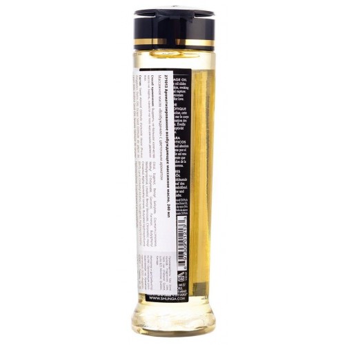 Фото товара: Массажное масло с ароматом моной Serenity - 240 мл., код товара: 1213/Арт.209145, номер 2