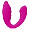 Купить Ярко-розовый изогнутый вибромассажер код товара: CSM-23037/Арт.215294. Онлайн секс-шоп в СПб - EroticOasis 