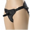 Купить Трусики HARNESS Dual Peak размера XS-M код товара: 7154-1 M/Арт.215319. Секс-шоп СПб - EROTICOASIS | Интим интернет-магазин для взрослых 