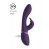 Фото товара: Фиолетовый вибромассажер-кролик Cato - 21,5 см., код товара: VIVE017PUR/Арт.216007, номер 1
