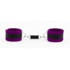 Фото товара: Фиолетово-черные наручники My rules на сцепке, код товара: 6901-3ars/Арт.217744, номер 3