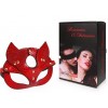 Фото товара: Красная игровая маска с ушками, код товара: NTB-80648/Арт.219363, номер 2