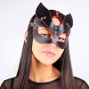 Купить Черно-красная игровая маска с ушками код товара: NTB-80652/Арт.219366. Секс-шоп в СПб - EROTICOASIS | Интим товары для взрослых 