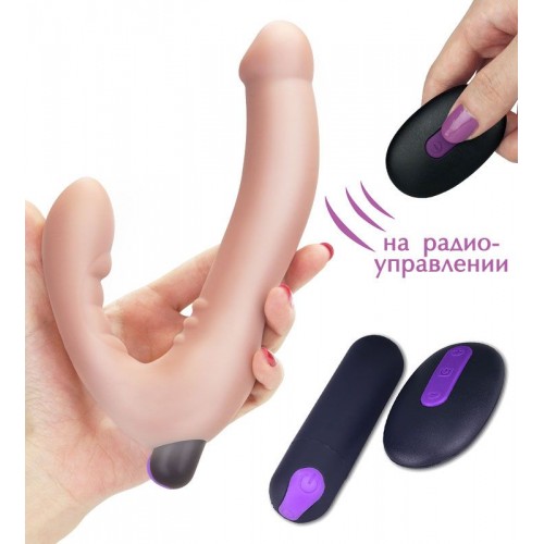 Фото товара: Безремневой страпон с вибрацией и пультом ДУ Rechargeable IJOY Strapless Strap on - 22 см., код товара: LV430103 / Арт.221828, номер 2