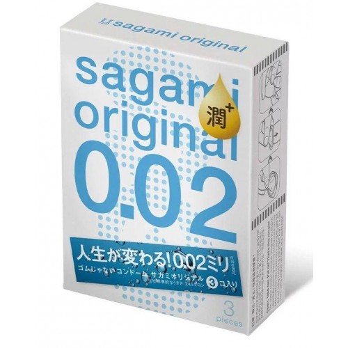 Купить Ультратонкие презервативы Sagami Original 0.02 Extra Lub с увеличенным количеством смазки - 3 шт. код товара: Sagami Original 0.02 Extra Lub №3/Арт.222290. Секс-шоп в СПб - EROTICOASIS | Интим товары для взрослых 