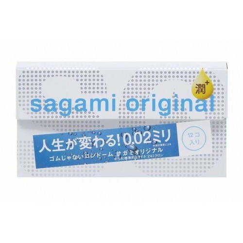 Купить Ультратонкие презервативы Sagami Original 0.02 Extra Lub с увеличенным количеством смазки - 12 шт. код товара: Sagami Original 0.02 Extra Lub №12/Арт.222291. Секс-шоп в СПб - EROTICOASIS | Интим товары для взрослых 