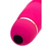 Фото товара: Розовый ребристый вибратор Capy - 17,4 см., код товара: 761052/Арт.222653, номер 8